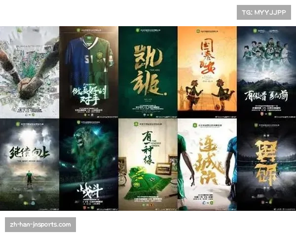 中超赛季备战开启 辽宁铁人需未雨绸缪 中超赛季备战开启 辽宁铁人需未雨绸缪