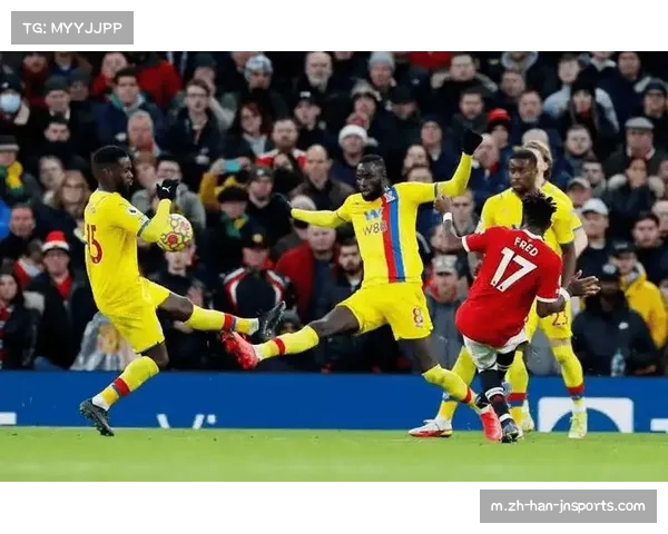 热刺客场不敌水晶宫 防线漏洞导致连胜终结